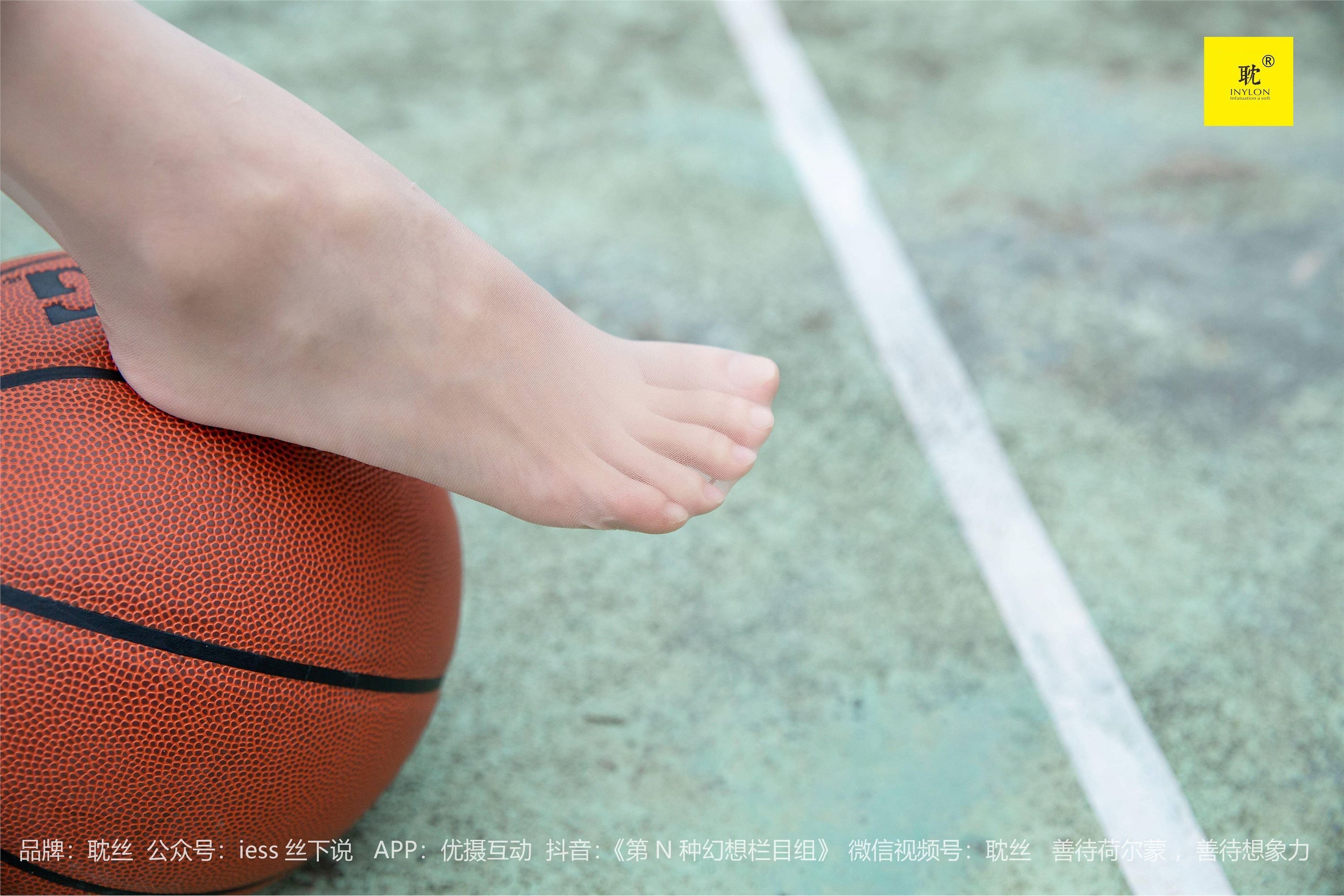 IESS异思趣向《第N种幻想》婉萍札记① 婉萍